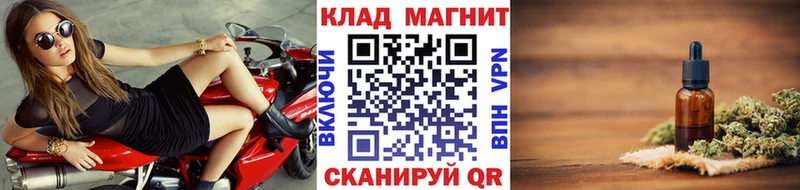 Купить закладку ГАШИШ  Alpha PVP  Меф мяу мяу  Марихуана  COCAIN  Карабулак