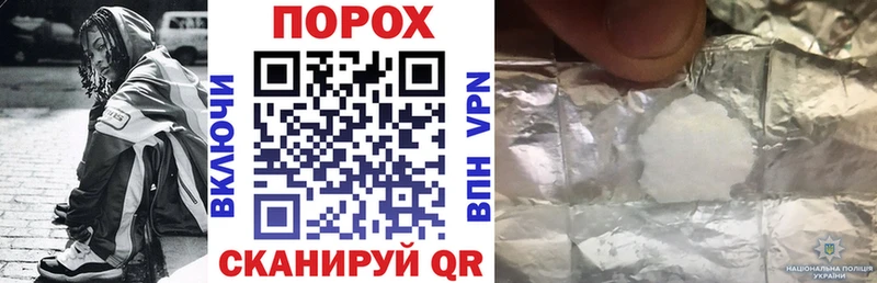 Amphetamine 98% Купить где Карабулак