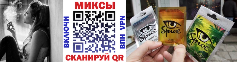 Купить где Карабулак БУТИРАТ 1.4BDO