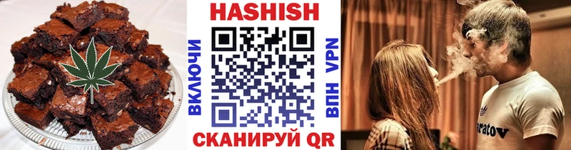 Купить закладки  Карабулак  Еда ТГК конопля 