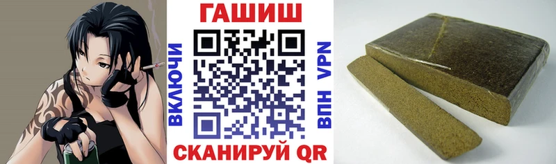 Купить где  Карабулак  Гашиш убойный 