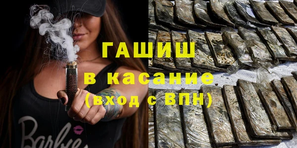 МДПВ Алексеевка