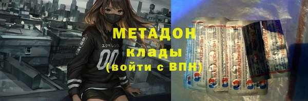 экстази Алзамай