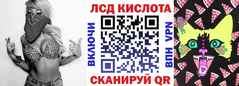 Марки N-bome 1500мкг  Купить закладки  Карабулак 
