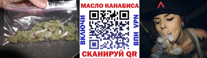 Купить где  Карабулак  Дистиллят ТГК жижа 